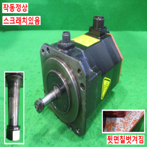 북63955/화낙서보모터/A06B-0235-B605S000/2.5KW
